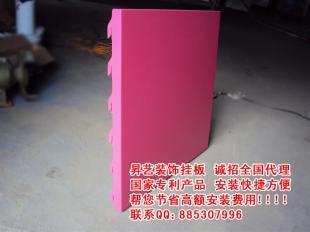 新型装饰材料引领行业变革 聚焦升艺装饰挂板在传媒广电领域的应用