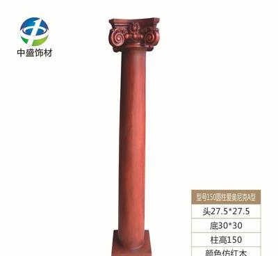 打造古典雅韵 直径15仿红木树脂玻璃钢罗马柱的装饰魅力
