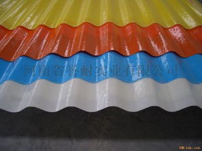 FRP采光板 优质装饰材料批发，耐酸碱性能卓越